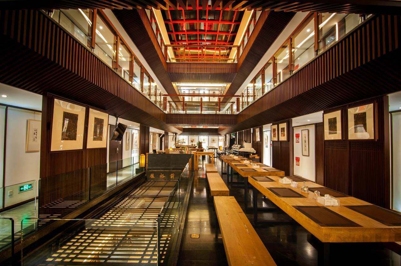 The Hotel Zen Urban Resort Τσενγκντού Εξωτερικό φωτογραφία